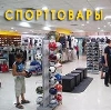 Спортивные магазины в Дубках