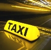 Такси в Дубках